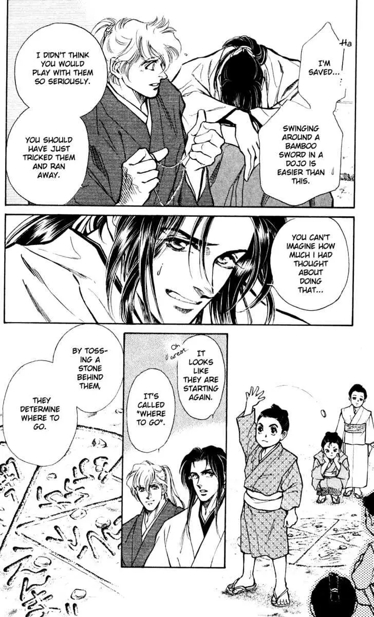 Burai Chapter 6 page 8 - 