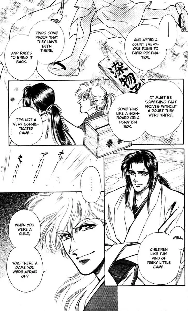 Burai Chapter 6 page 9 - 