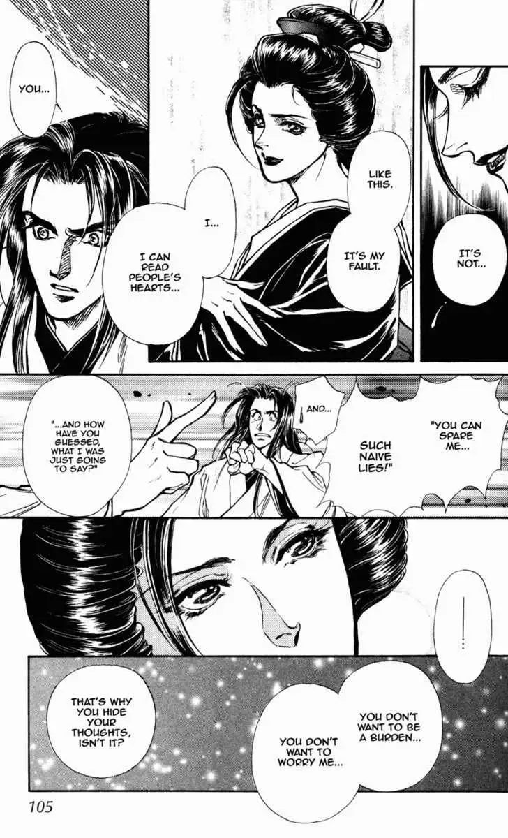 Burai Chapter 7 page 15 - 