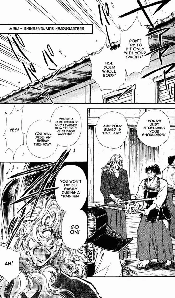 Burai Chapter 7 page 3 - 