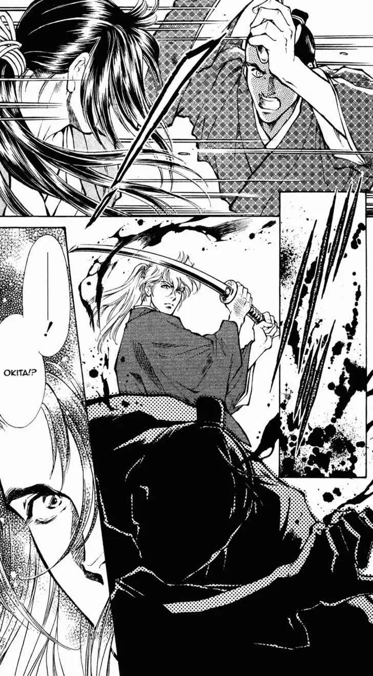 Burai Chapter 7 page 24 - 