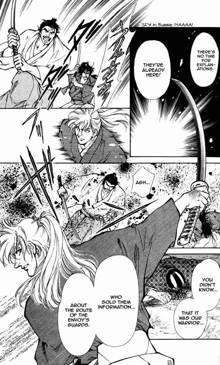 Burai Chapter 7 page 25 - 