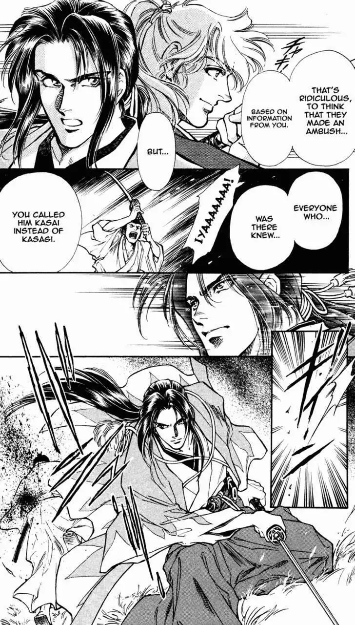Burai Chapter 7 page 26 - 