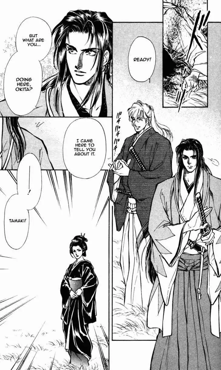 Burai Chapter 7 page 27 - 