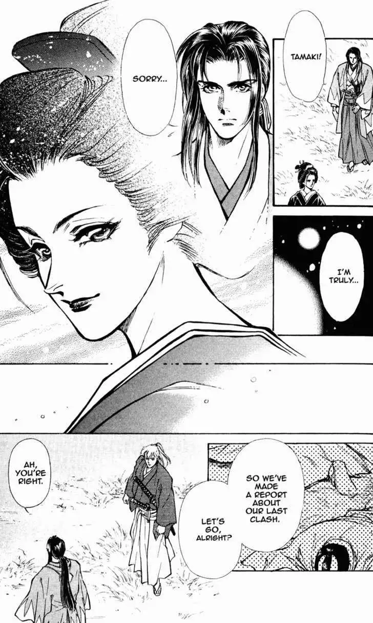 Burai Chapter 7 page 29 - 
