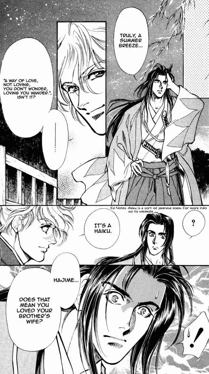 Burai Chapter 7 page 30 - 