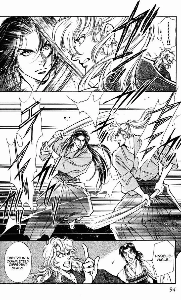Burai Chapter 7 page 4 - 