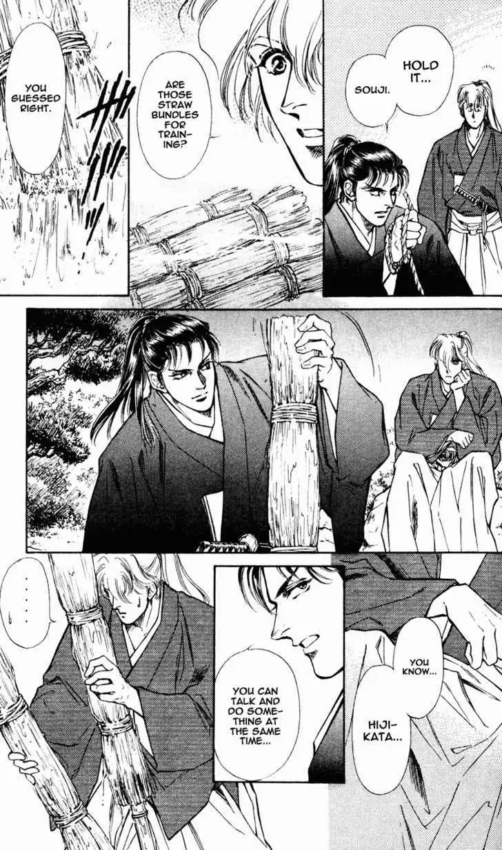 Burai Chapter 8 page 18 - 