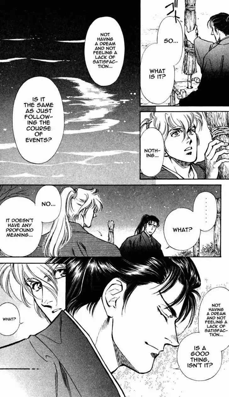 Burai Chapter 8 page 19 - 