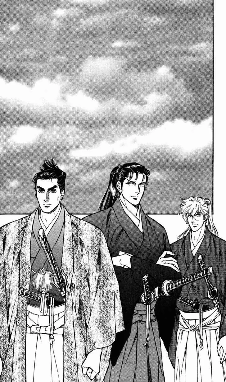 Burai Chapter 8 page 3 - 