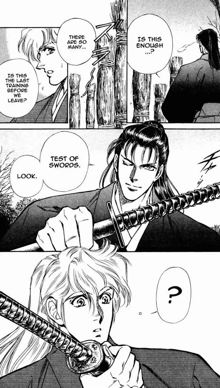 Burai Chapter 8 page 21 - 