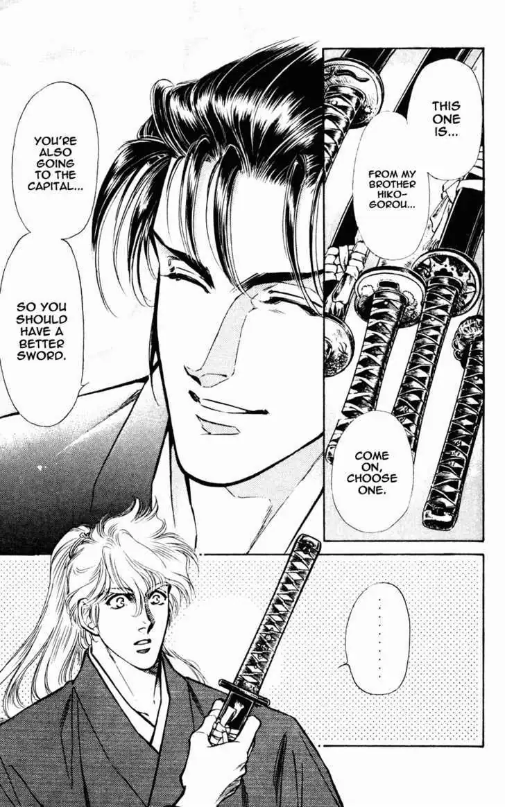 Burai Chapter 8 page 22 - 