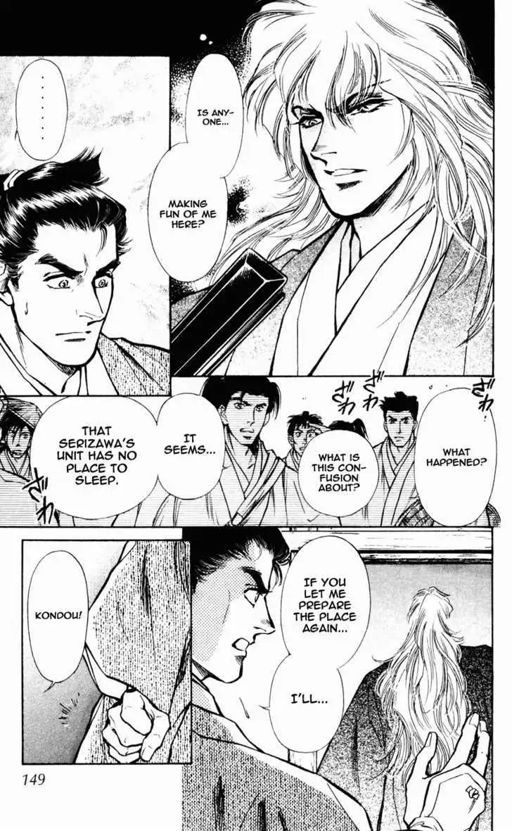 Burai Chapter 8 page 26 - 