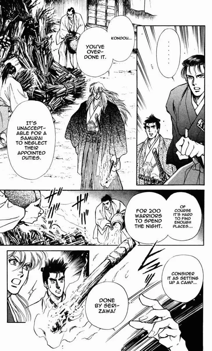 Burai Chapter 8 page 28 - 