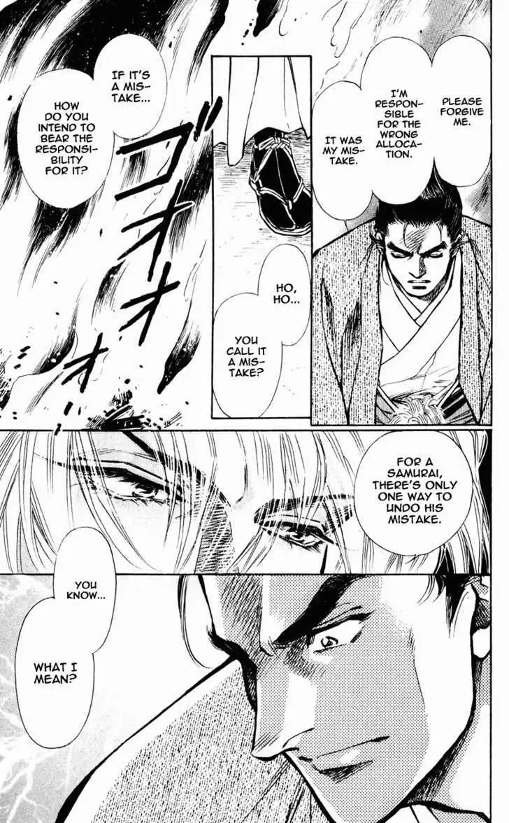 Burai Chapter 8 page 30 - 