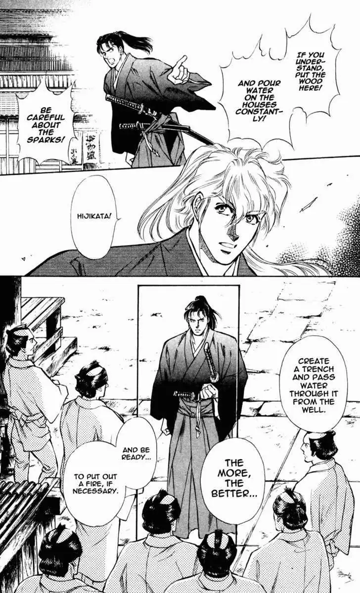 Burai Chapter 8 page 34 - 