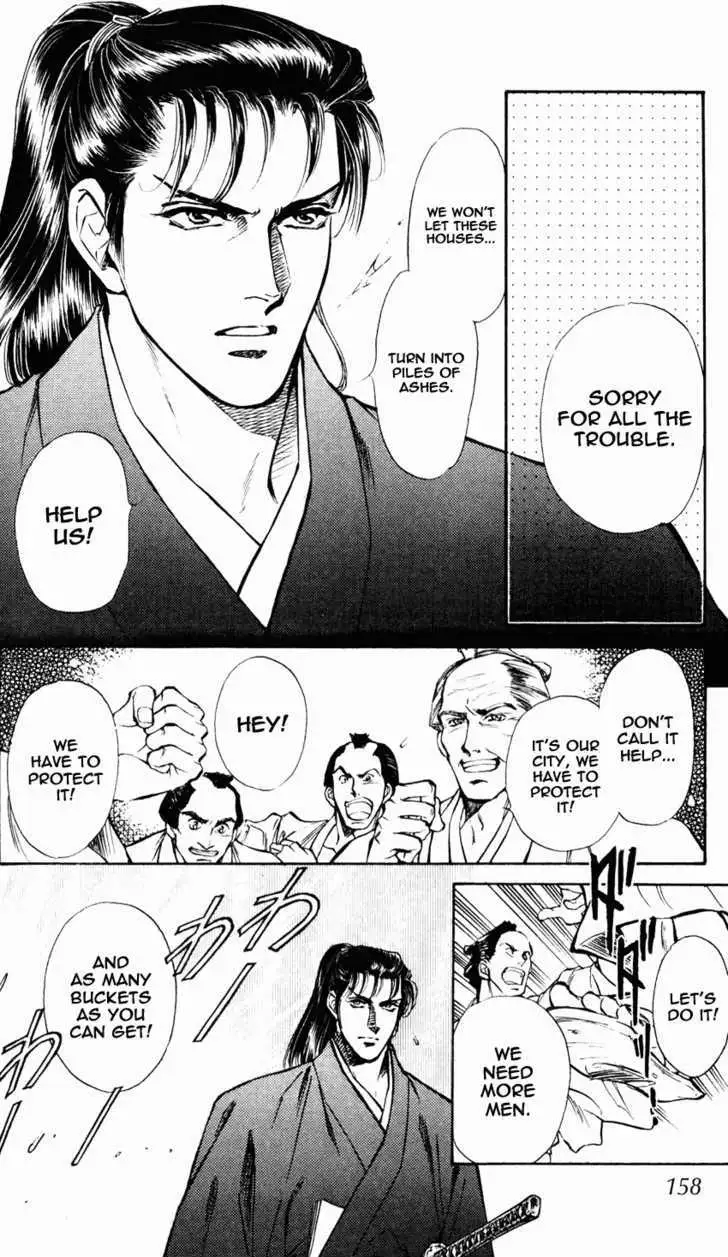 Burai Chapter 8 page 35 - 