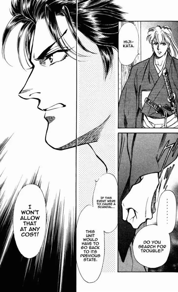 Burai Chapter 8 page 36 - 