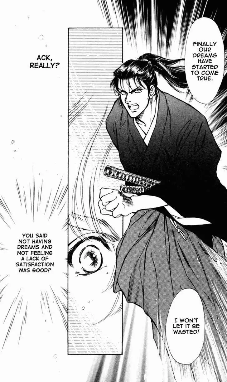 Burai Chapter 8 page 37 - 