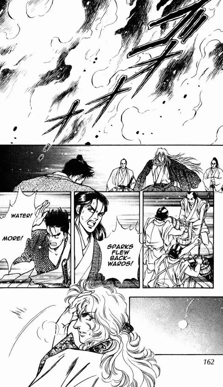 Burai Chapter 8 page 39 - 