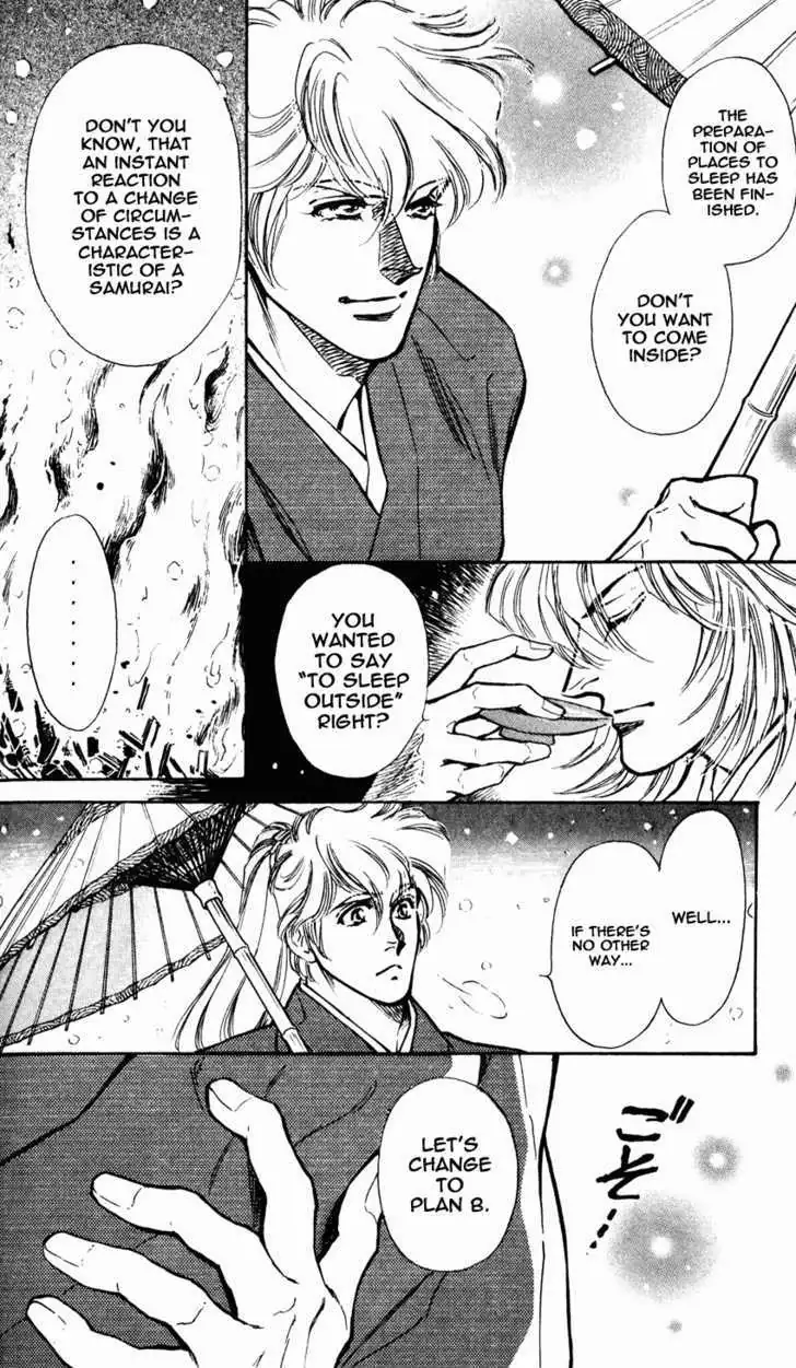Burai Chapter 8 page 41 - 