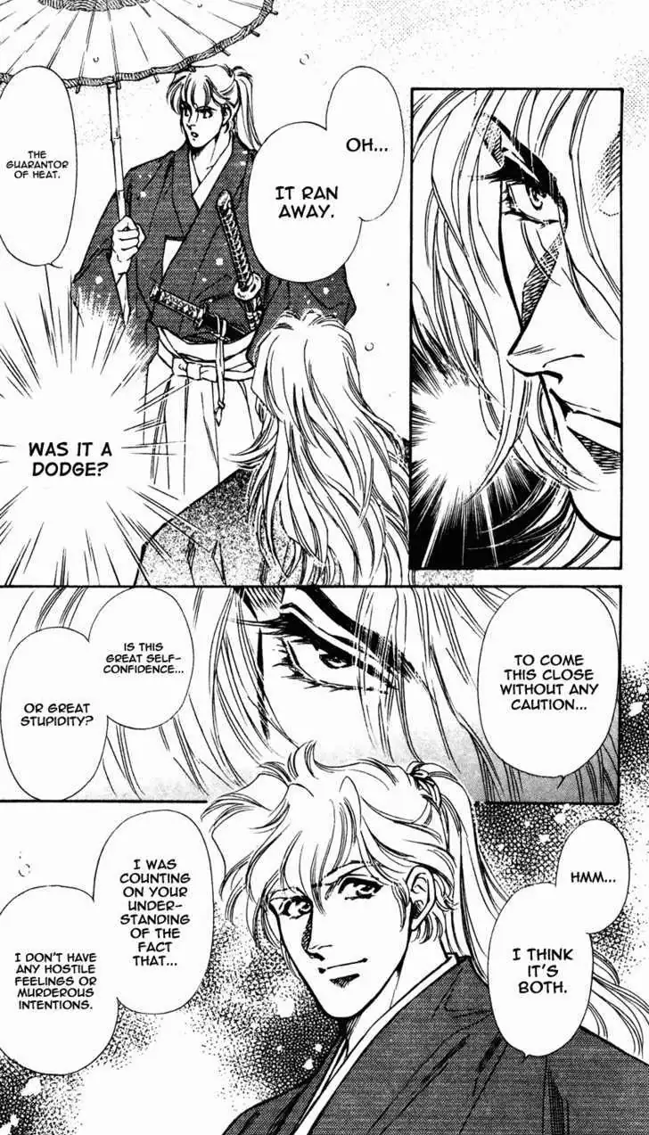 Burai Chapter 8 page 43 - 