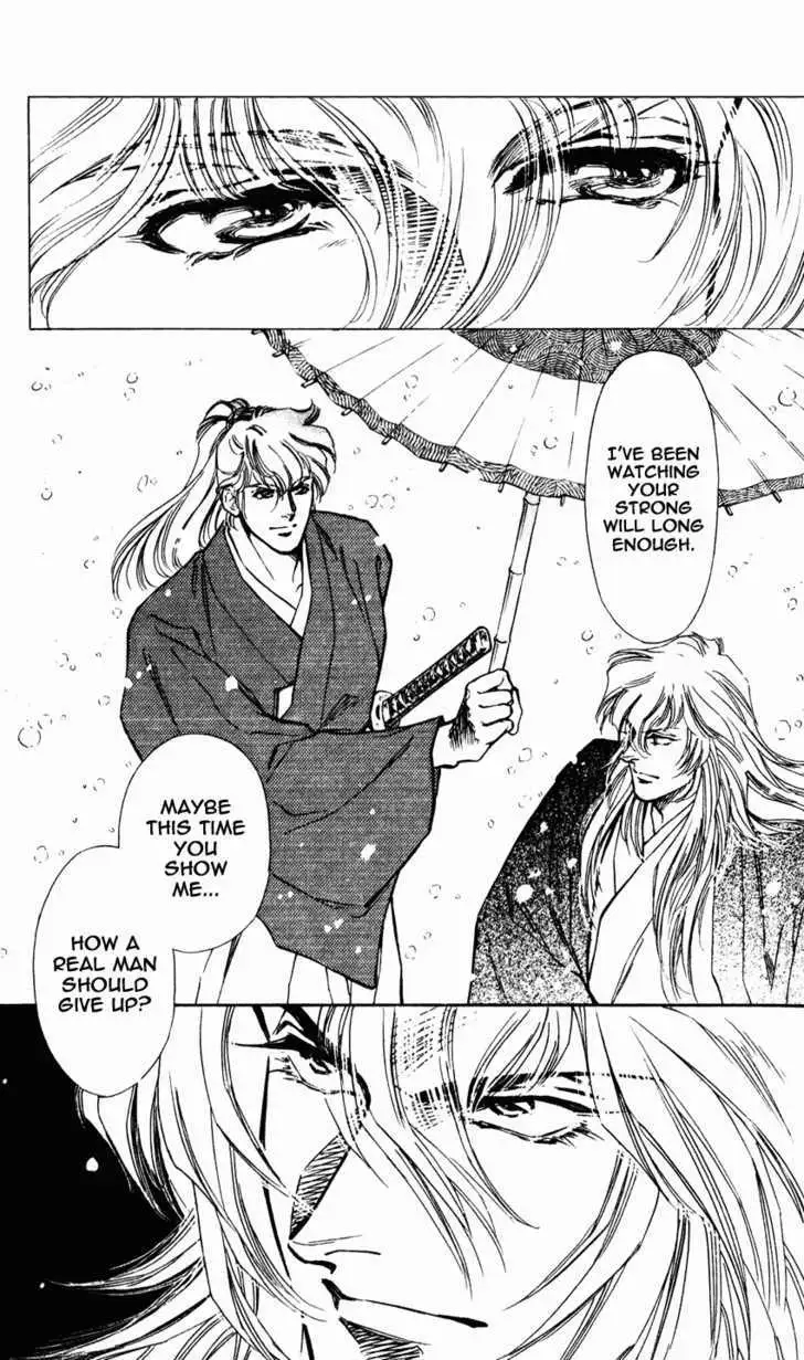Burai Chapter 8 page 44 - 