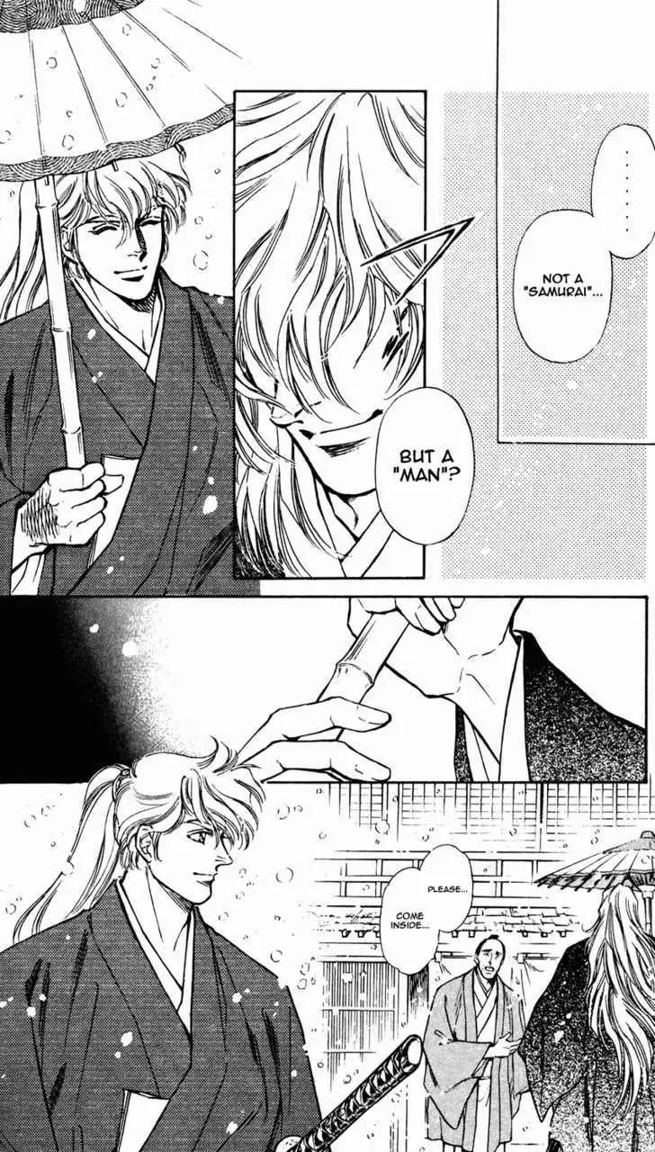 Burai Chapter 8 page 45 - 