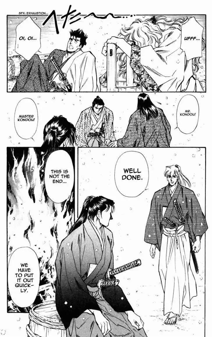 Burai Chapter 8 page 46 - 