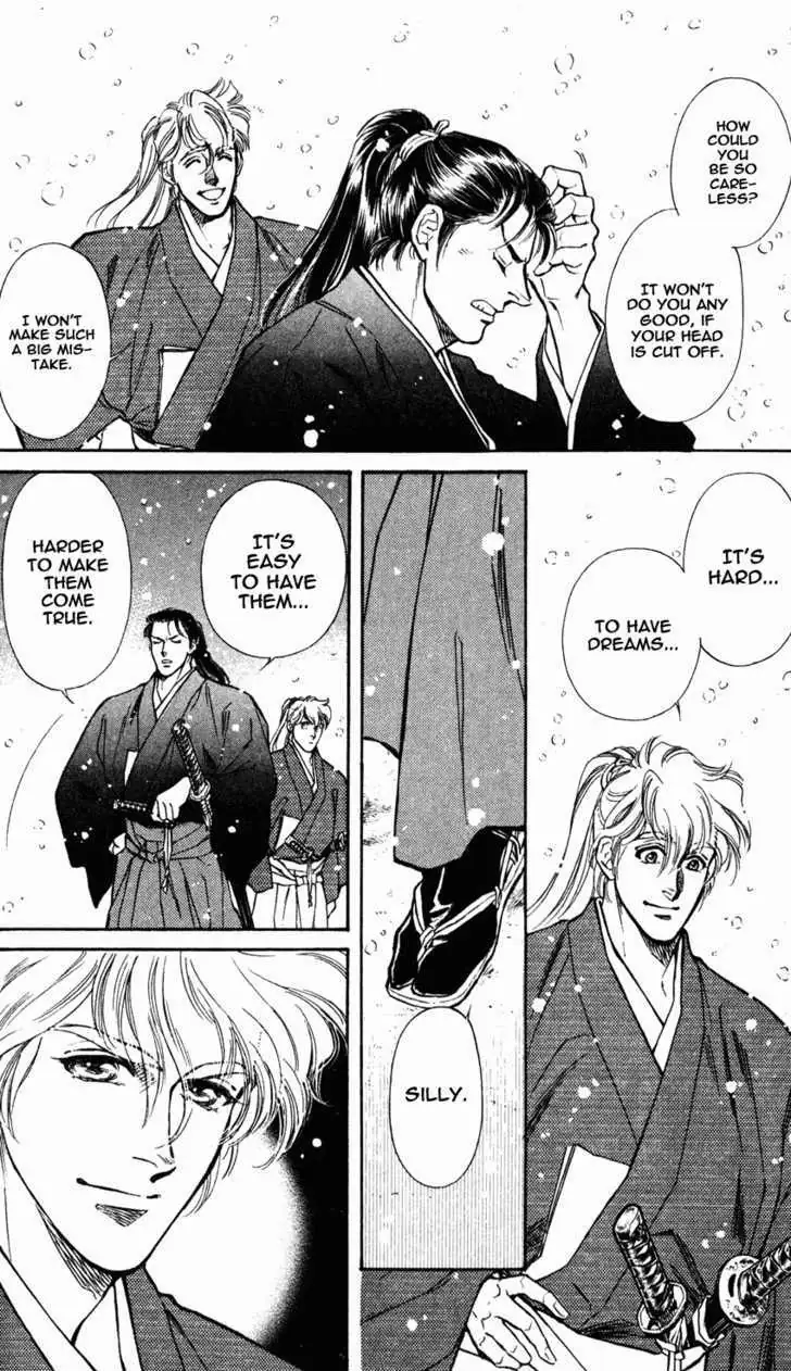 Burai Chapter 8 page 47 - 