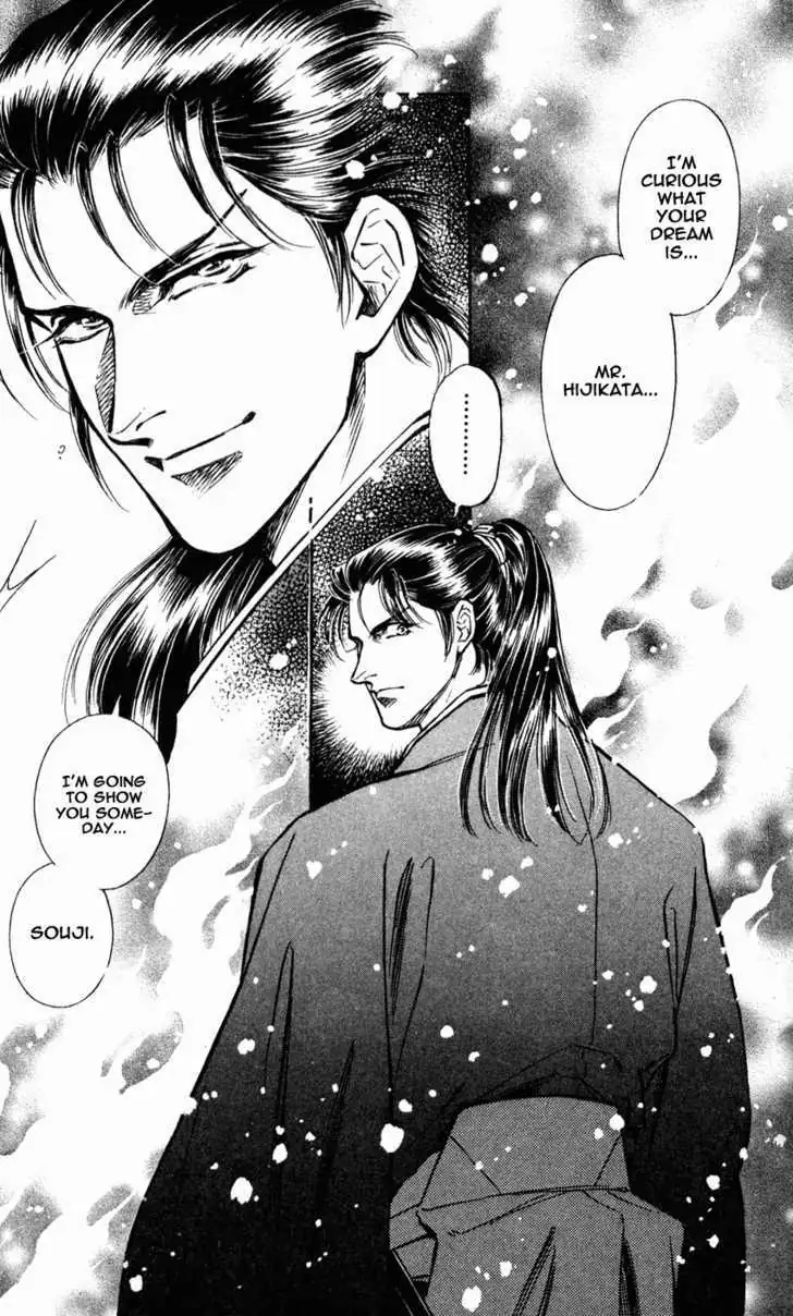 Burai Chapter 8 page 48 - 