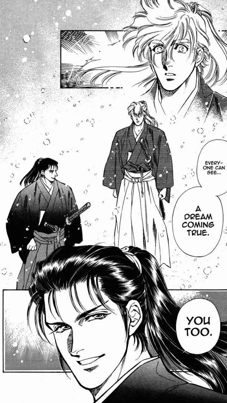 Burai Chapter 8 page 49 - 