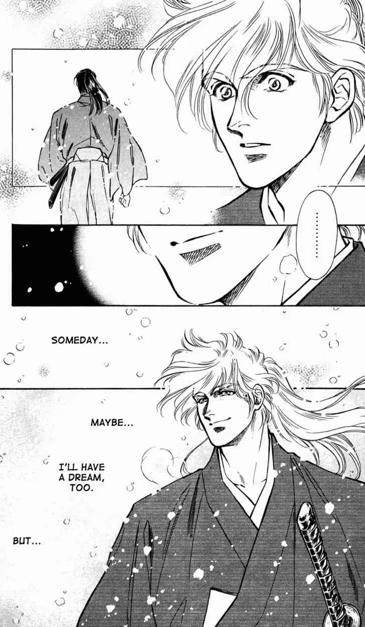 Burai Chapter 8 page 50 - 