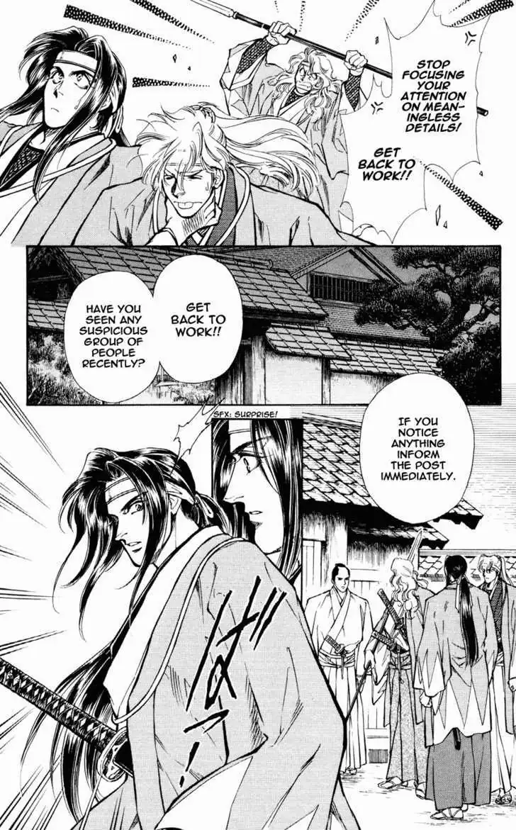 Burai Chapter 9 page 12 - 