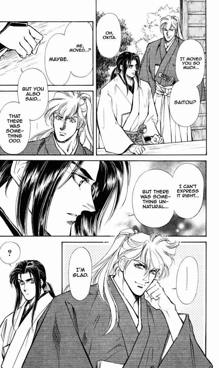 Burai Chapter 9 page 15 - 