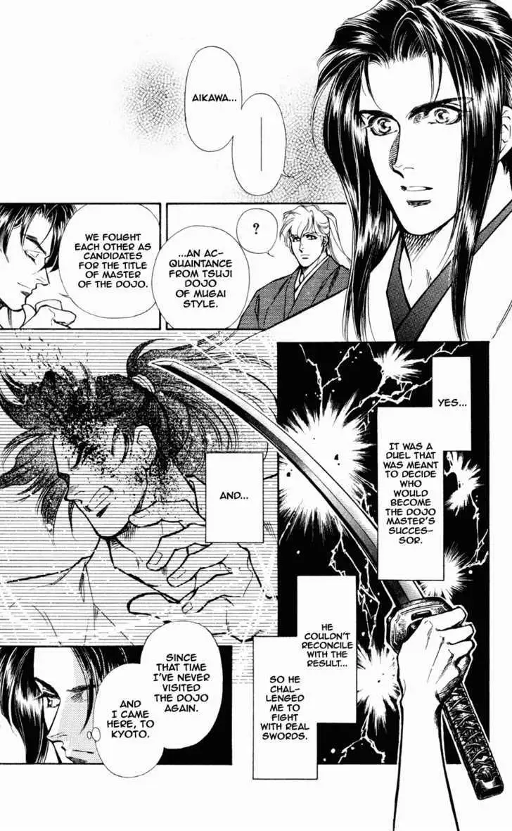 Burai Chapter 9 page 18 - 