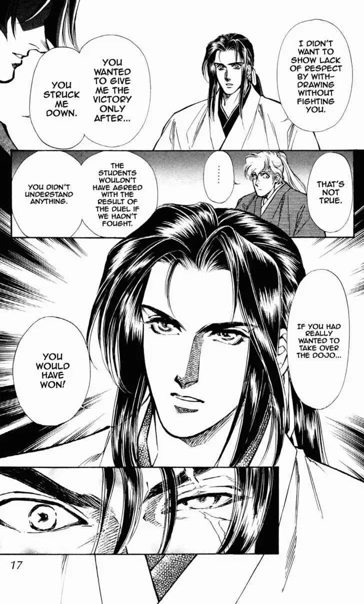 Burai Chapter 9 page 20 - 