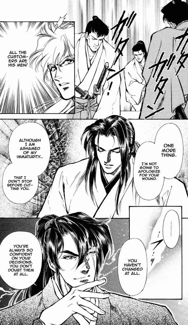 Burai Chapter 9 page 21 - 