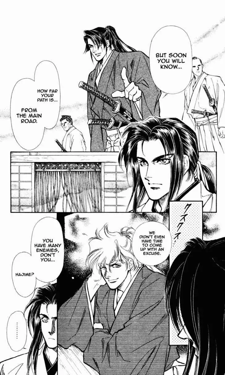 Burai Chapter 9 page 22 - 