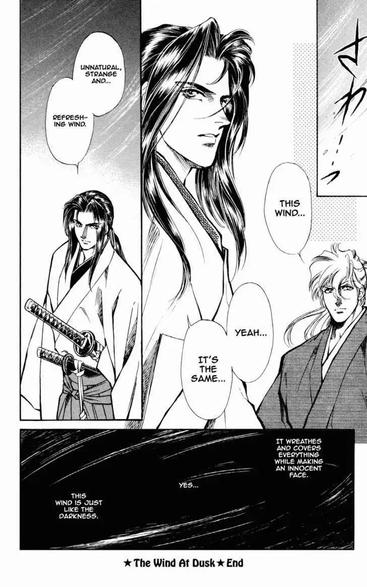 Burai Chapter 9 page 23 - 