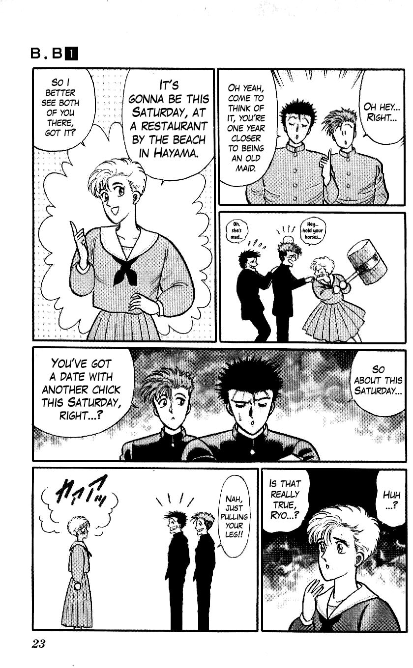 Burning Blood Chapter 1 page 23 - 
