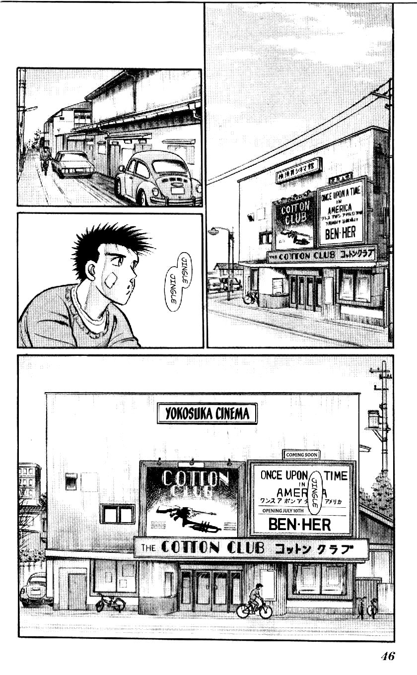 Burning Blood Chapter 2 page 2 - 