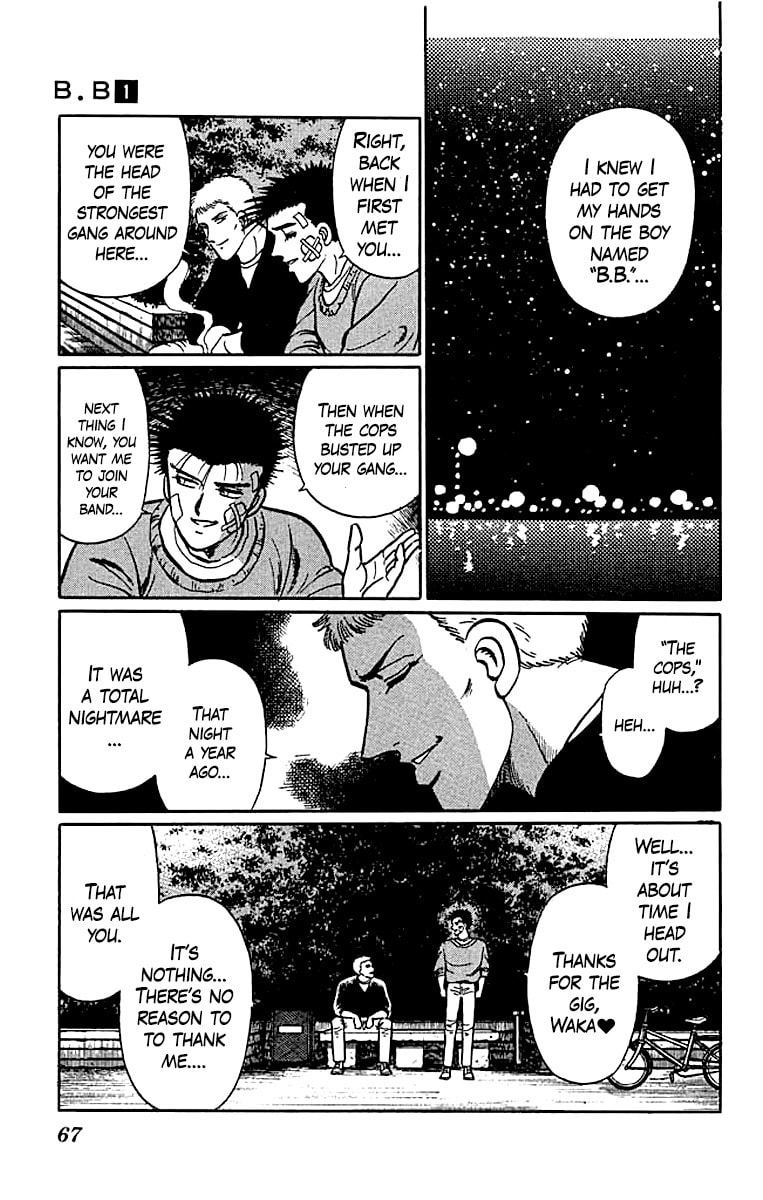 Burning Blood Chapter 2 page 23 - 