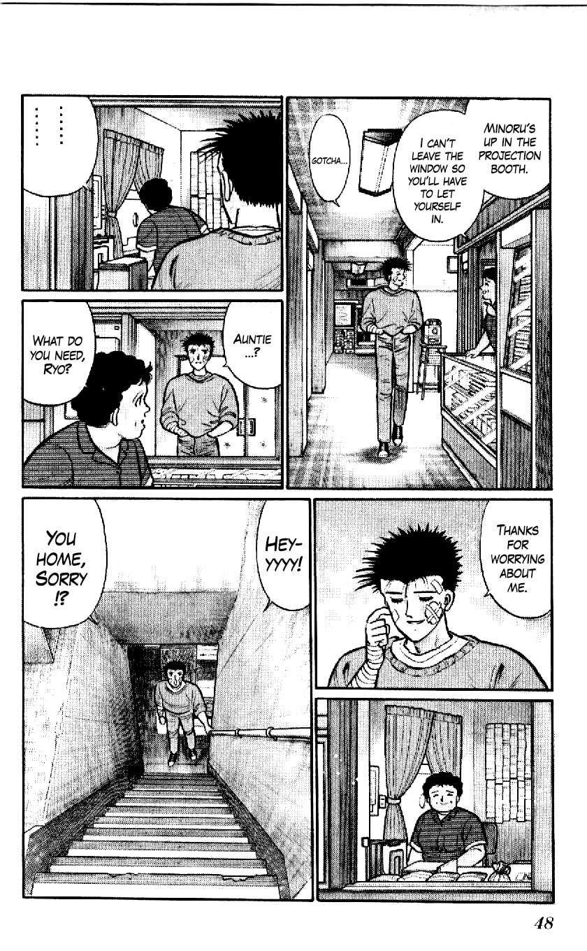 Burning Blood Chapter 2 page 4 - 