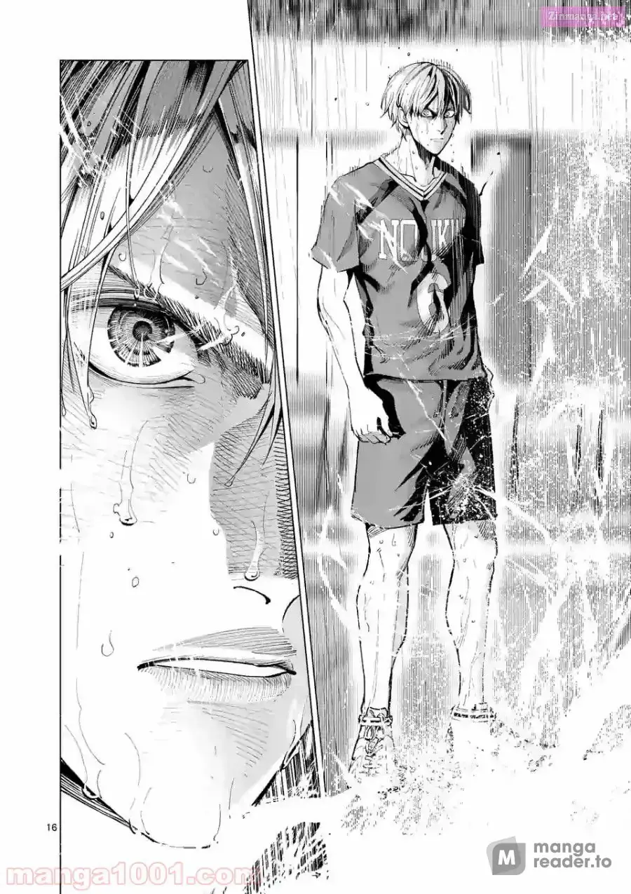 Burning Kabaddi Chapter 156 page 16 - 
