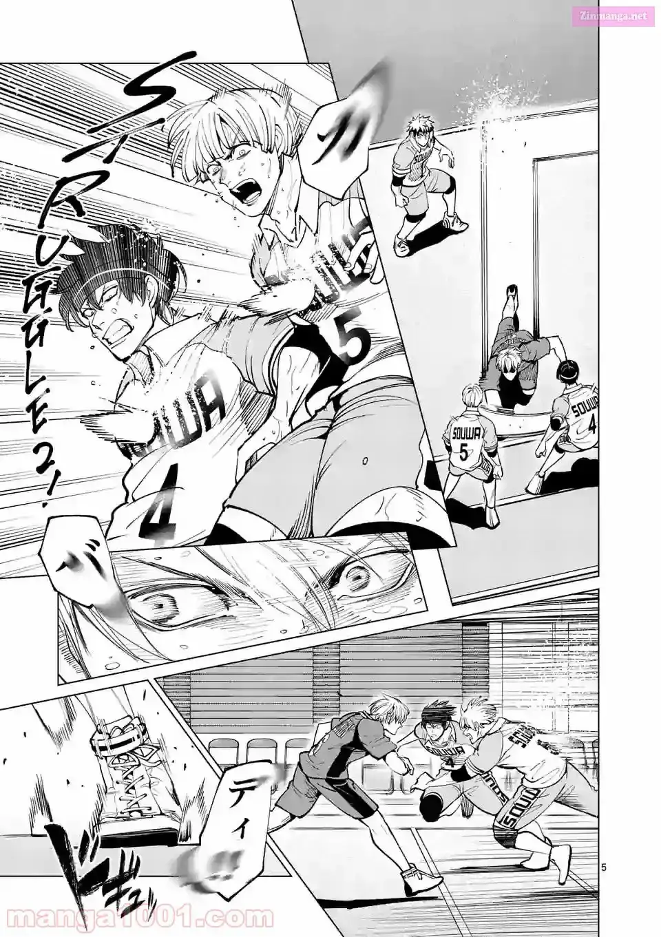 Burning Kabaddi Chapter 158 page 5 - 