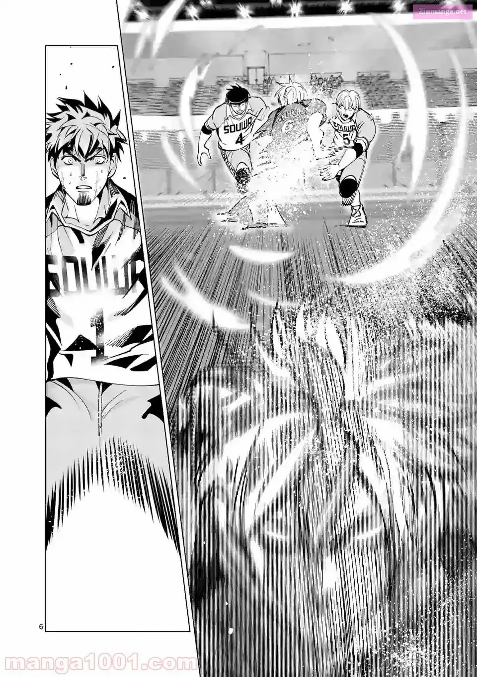 Burning Kabaddi Chapter 158 page 6 - 