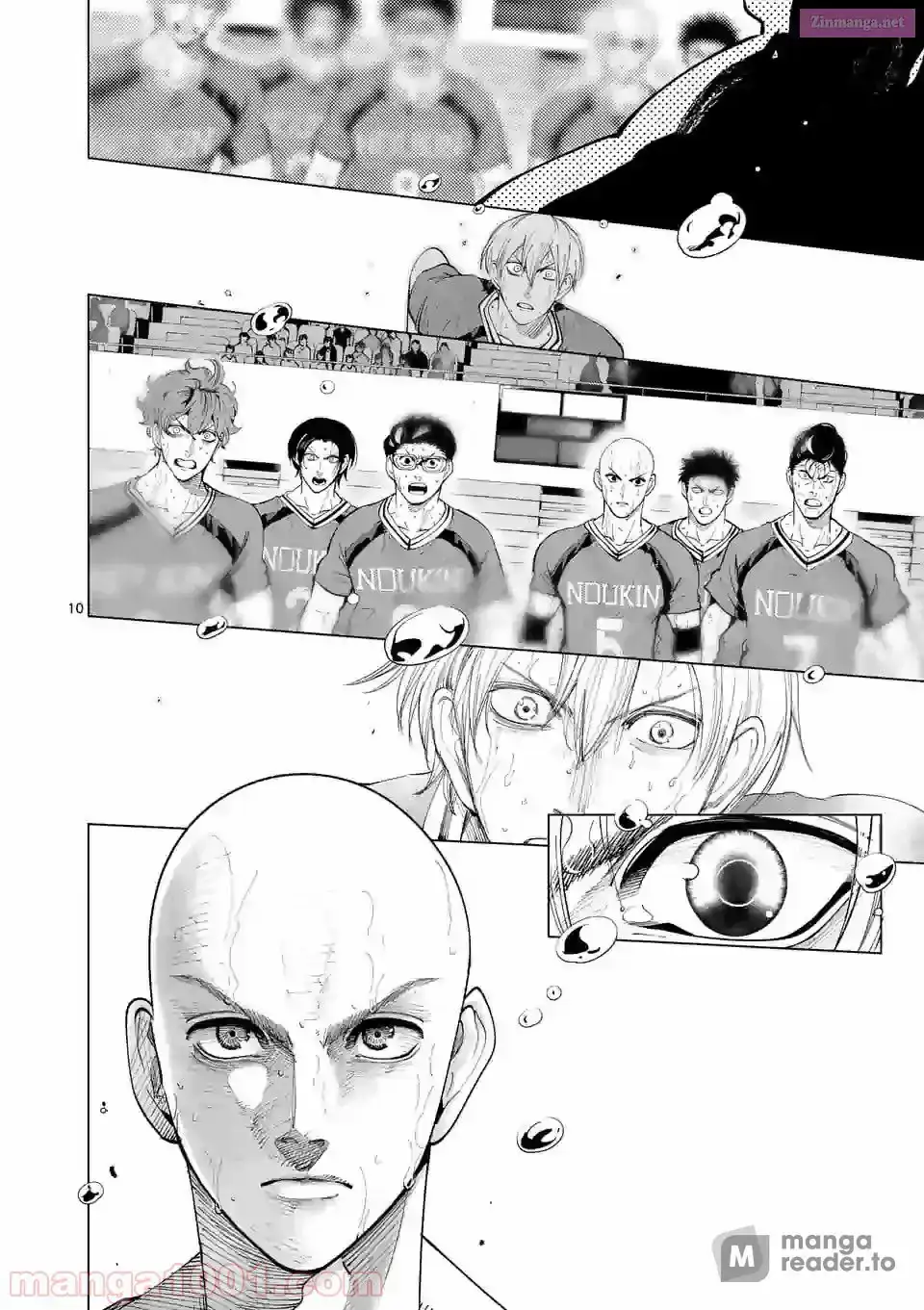 Burning Kabaddi Chapter 158 page 10 - 