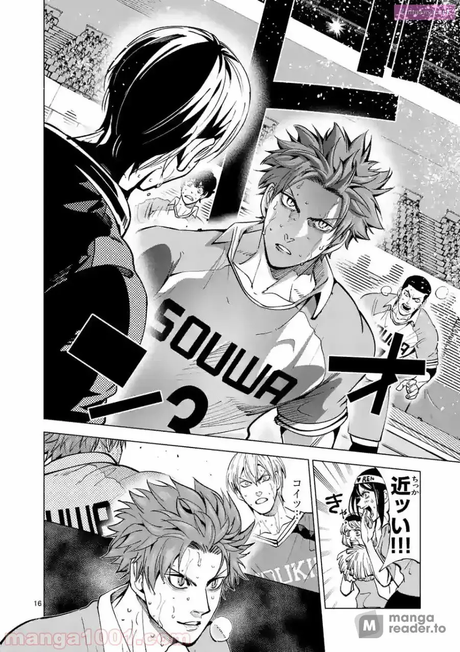Burning Kabaddi Chapter 159 page 16 - 