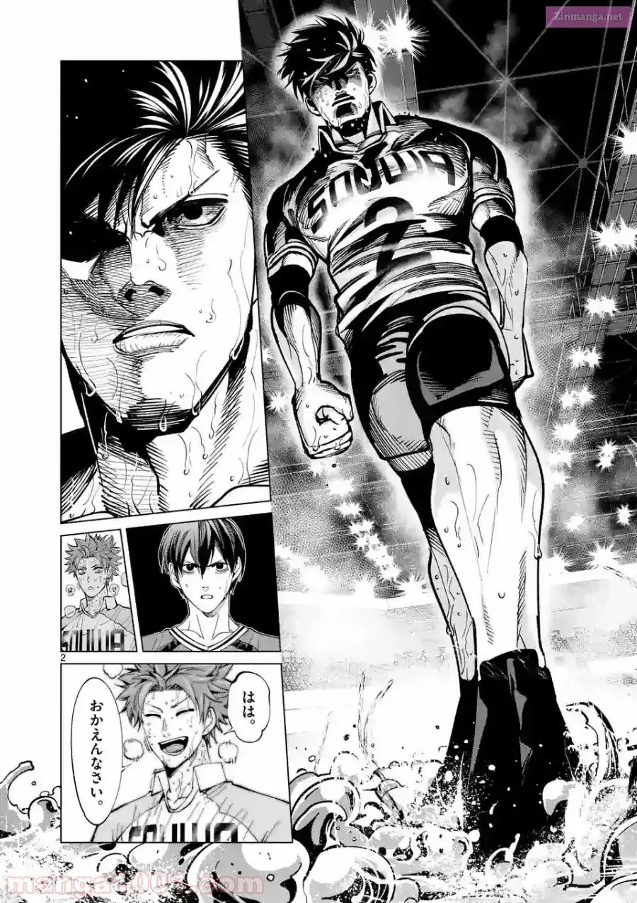 Burning Kabaddi Chapter 163 page 2 - 